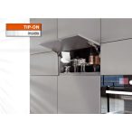   Blum Aventos HK-S TIP-ON erős mechanizmus, ipari csomagolás (20K2E01T)