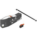 Blum Aventos HF/HL/HS top SERVO-DRIVE készlet (23.A000)